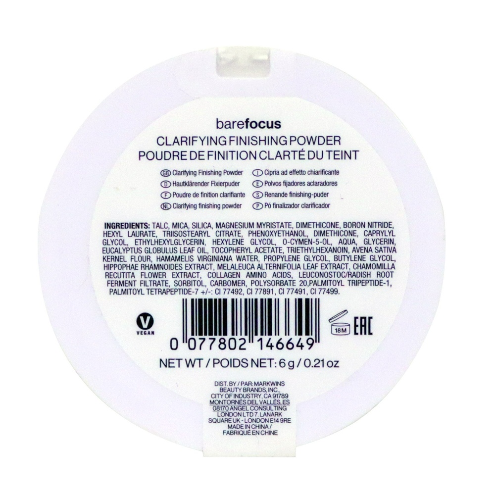 wet n wild Bare Focus CLARIFYING FINISHING POWDER - Translucent Poudre de finition Translucide