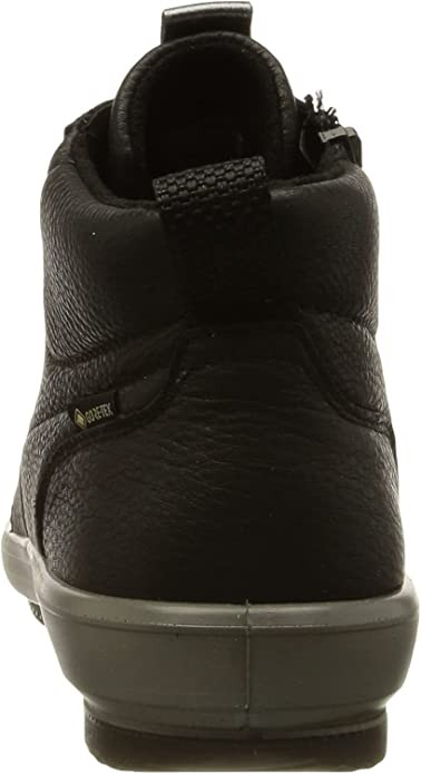 SUPERFIT Stiefeletten schwarz
