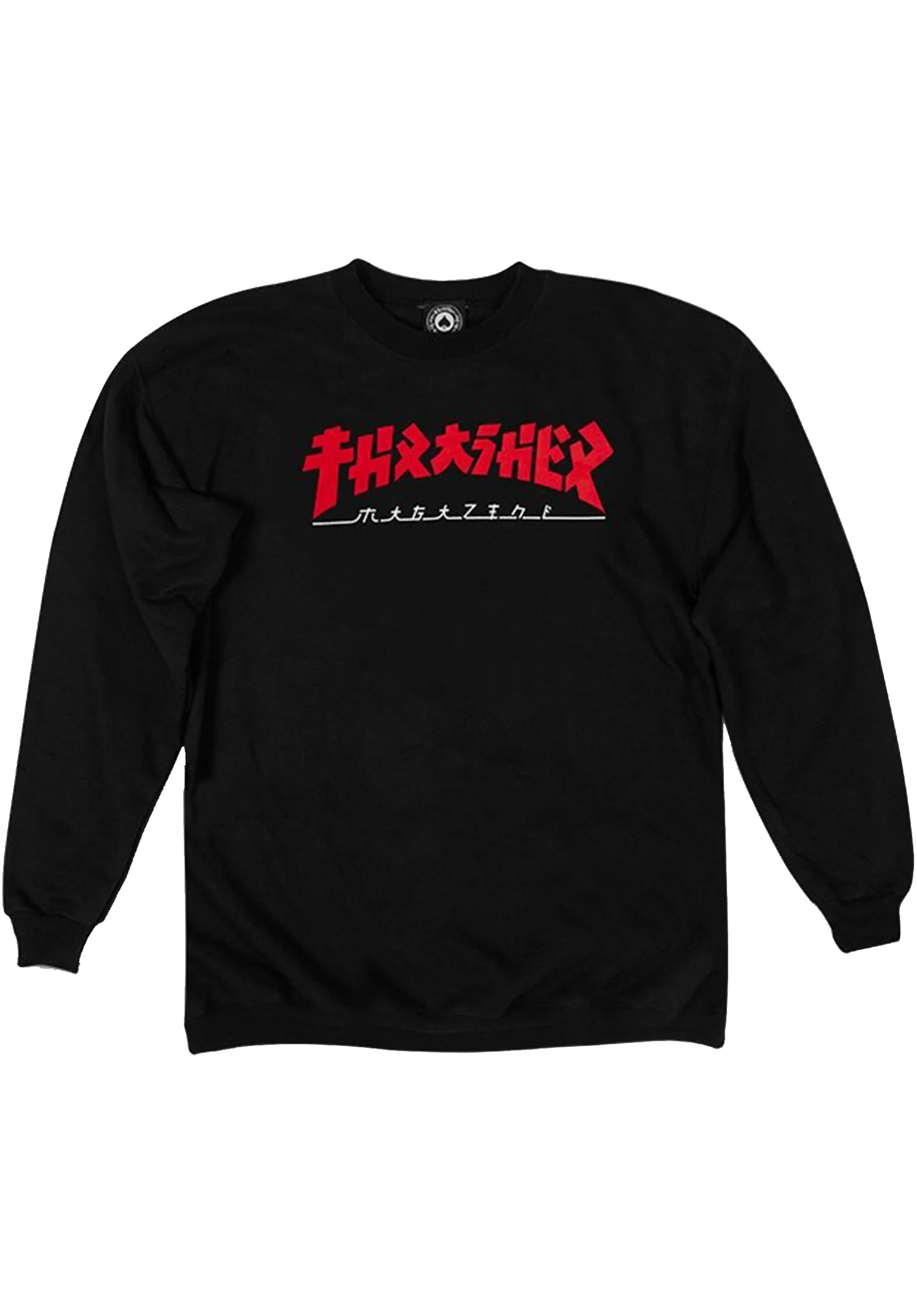 Godzilla Crewneck