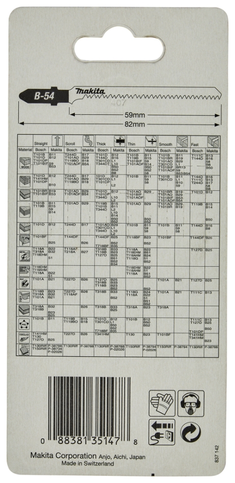 Makita Zubehör B-10986 Stichsägeblatt für Schichtholz 77 mm T101AOF