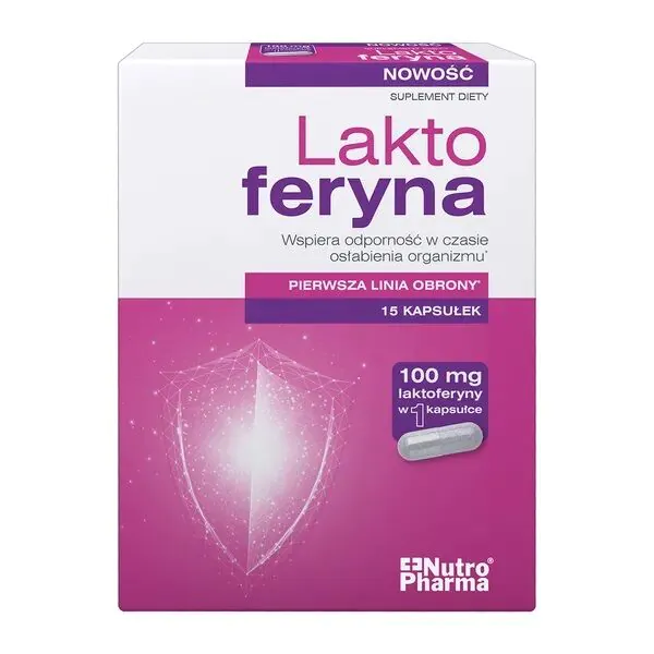 Лактоферин 15 капсула