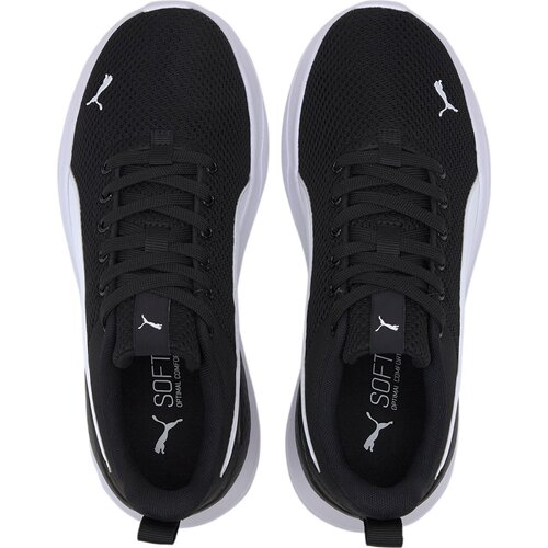 KINDER WORKOUTSCHUHE ANZARUN LITE JR