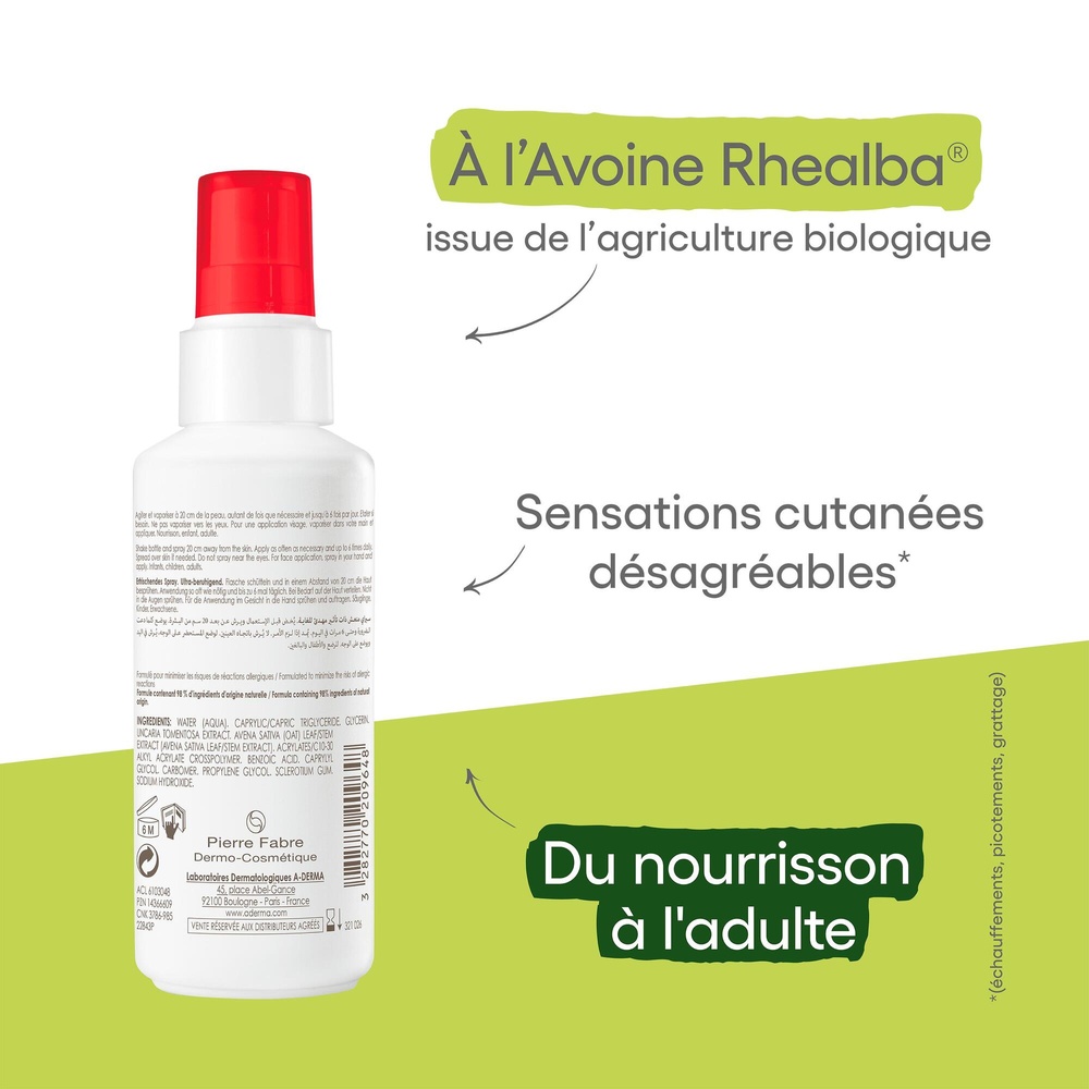 A-Derma Cutalgan Spray rafraichissant