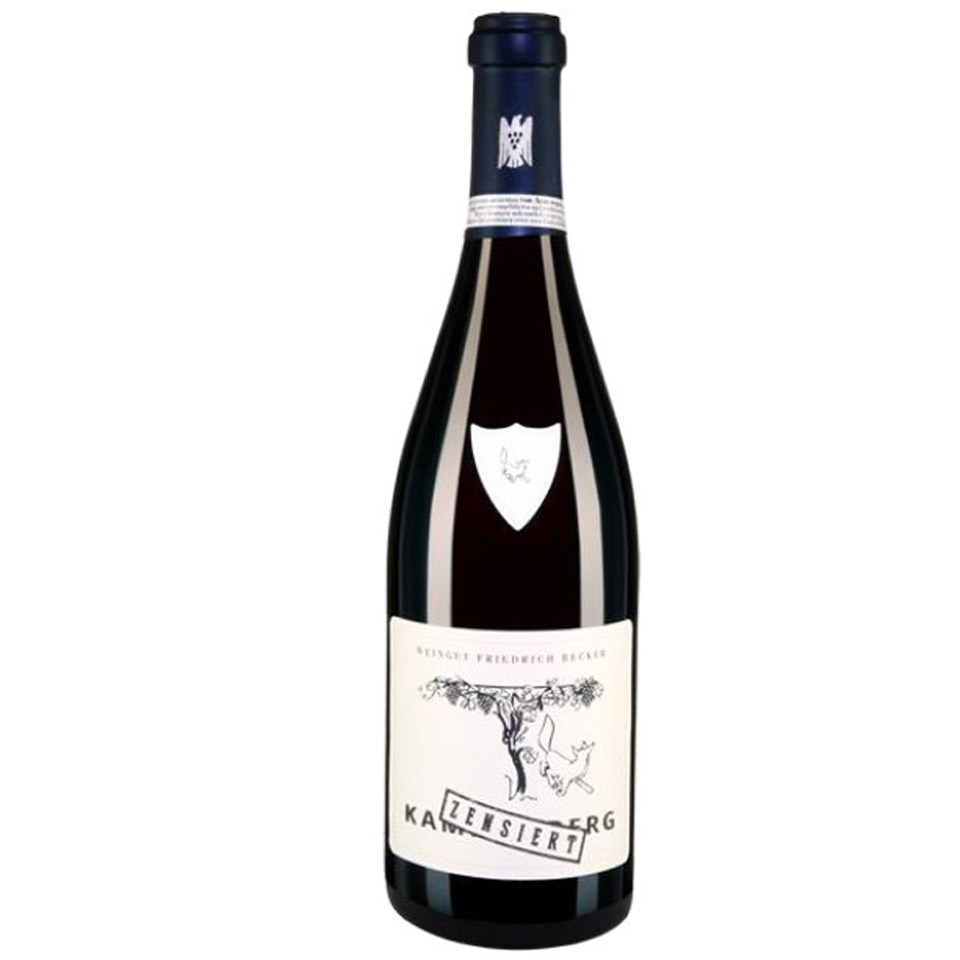 2017 Pinot Noir  Kammerberg  Großes Gewächs