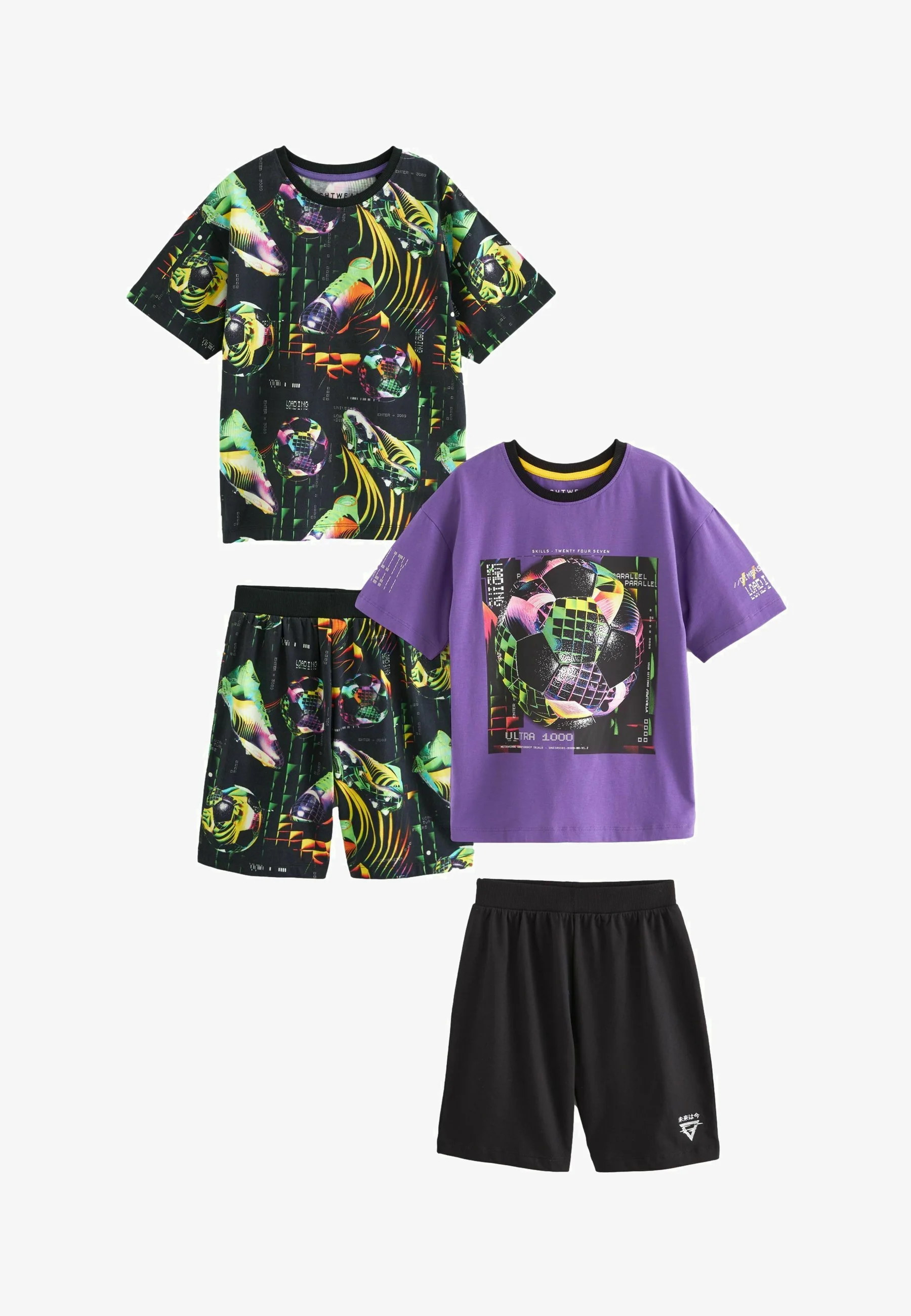 Siguiente PAQUETE DE 2 - AJUSTE REGULAR - Pijamas