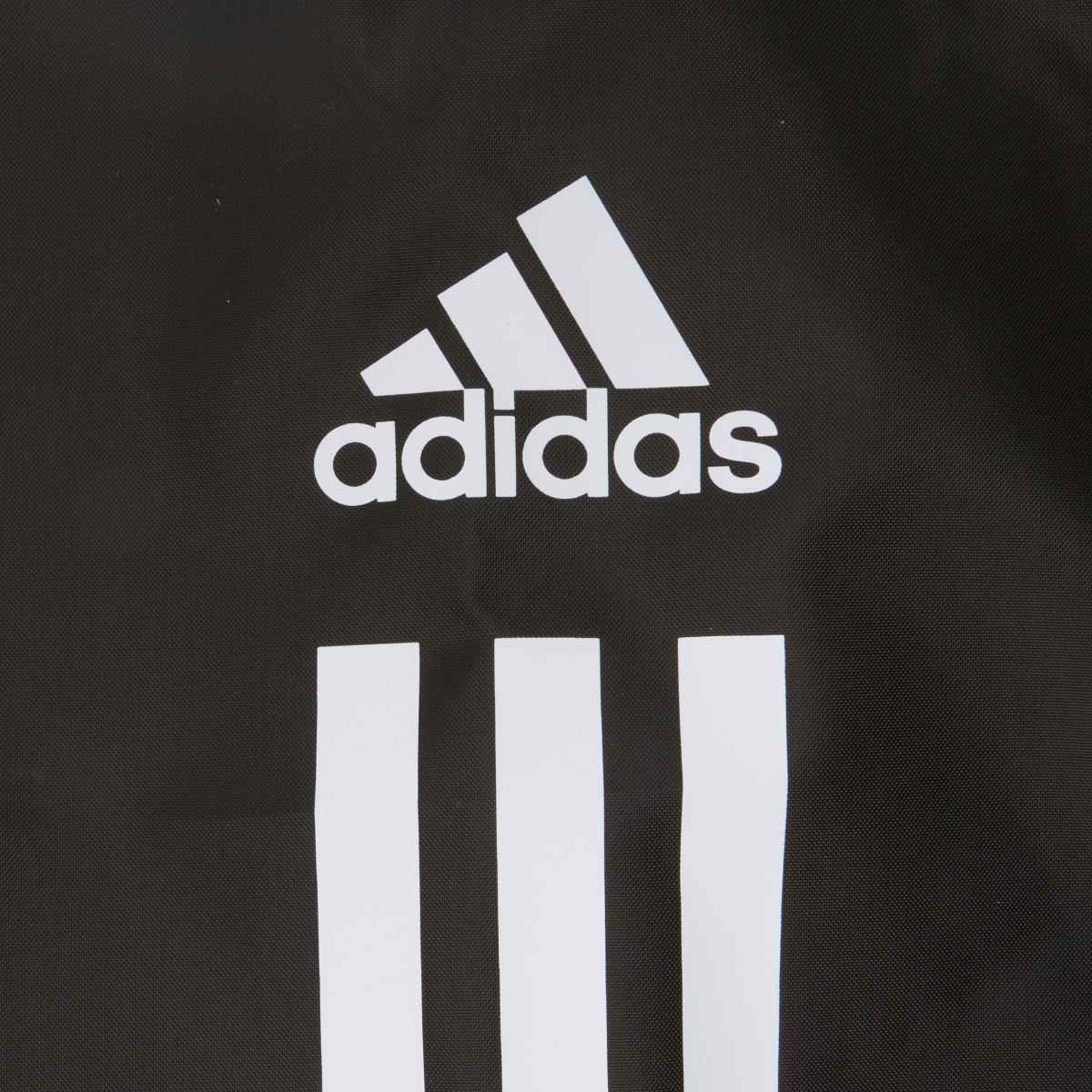 adidas svart & vit power dragskoväska