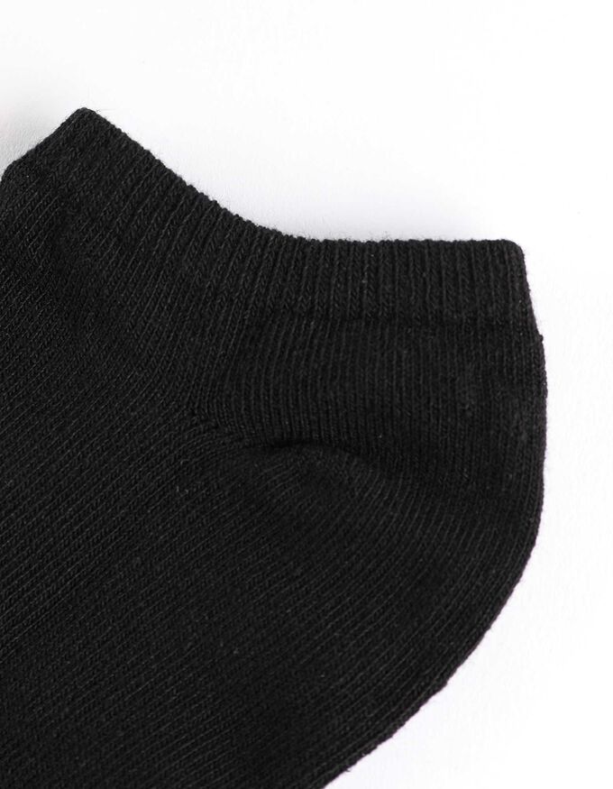 Sneakersocken - 5er-Pack