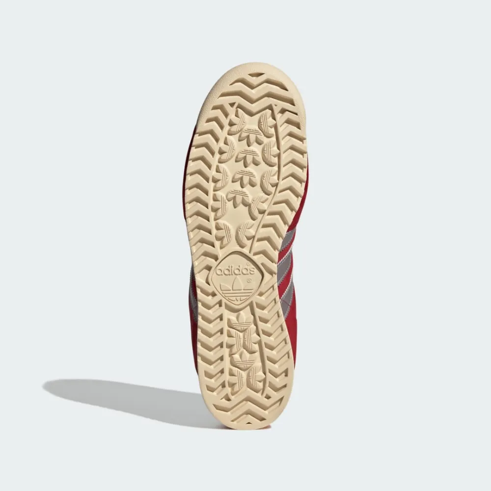 adidas Guam Active Maroon IG6182 / rot