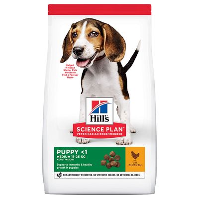 Hill's Science Plan Puppy <1 Medium mit Huhn