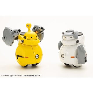 Maruttoys Zubehör-Set für Plastic Model Kits - Tamotu Type-S Parts Set