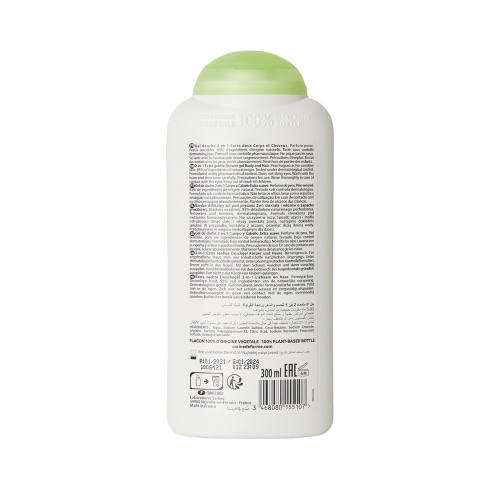 corine de farme Gel douche 2en1 Corine de Farme parfum poire Gel douche