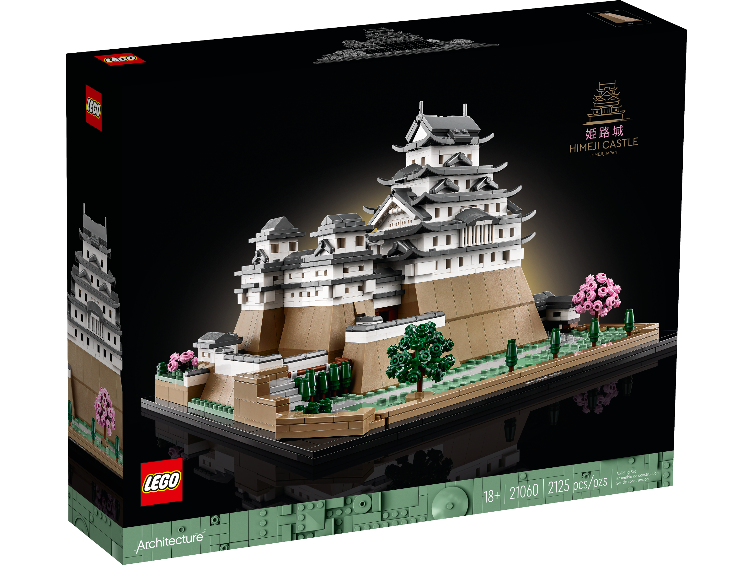 Burg Himeji 21060