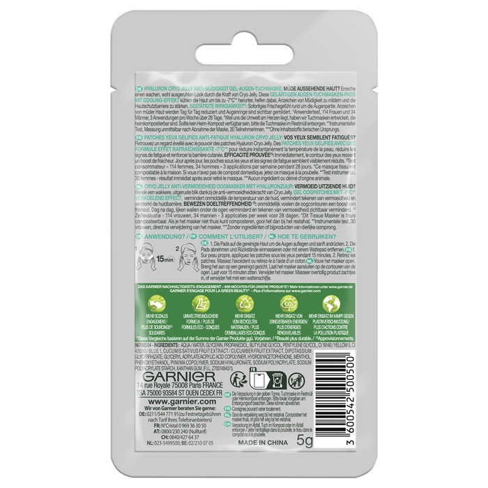 Hyaluron Cryo Jelly Gel-Augen-Tuchmaske