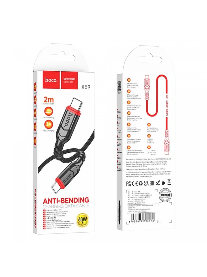 HOCO HOCO Ladekabel / Datenkabel Typ C zu Typ C PD 60W VICTORY in Schwarz günstig kaufen onesize