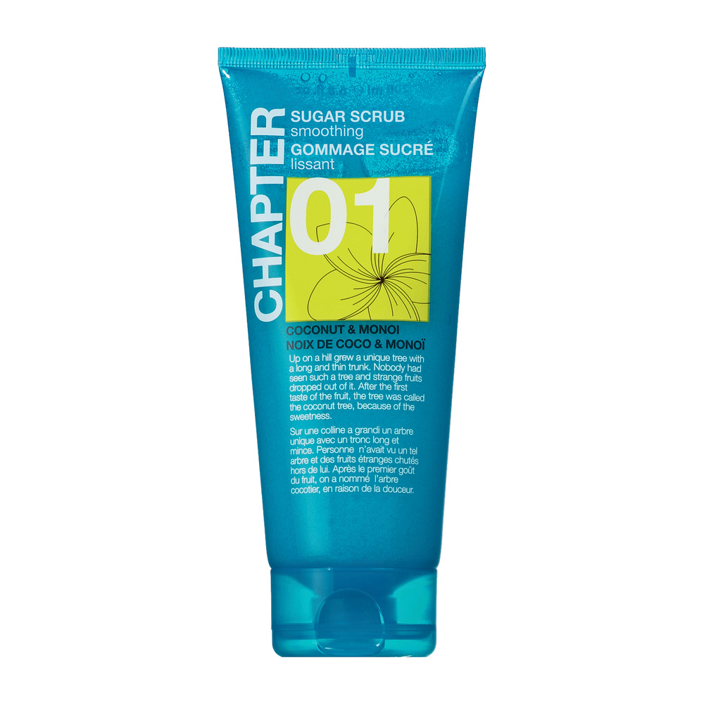 mades cosmetics CHAPTER 01 gommage pour le corps