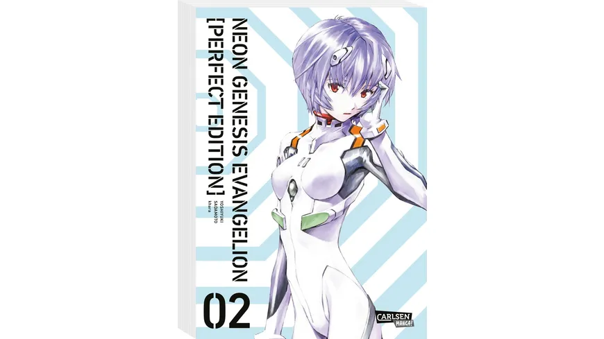 Neon Genesis Evangelion – Perfect Edition 2