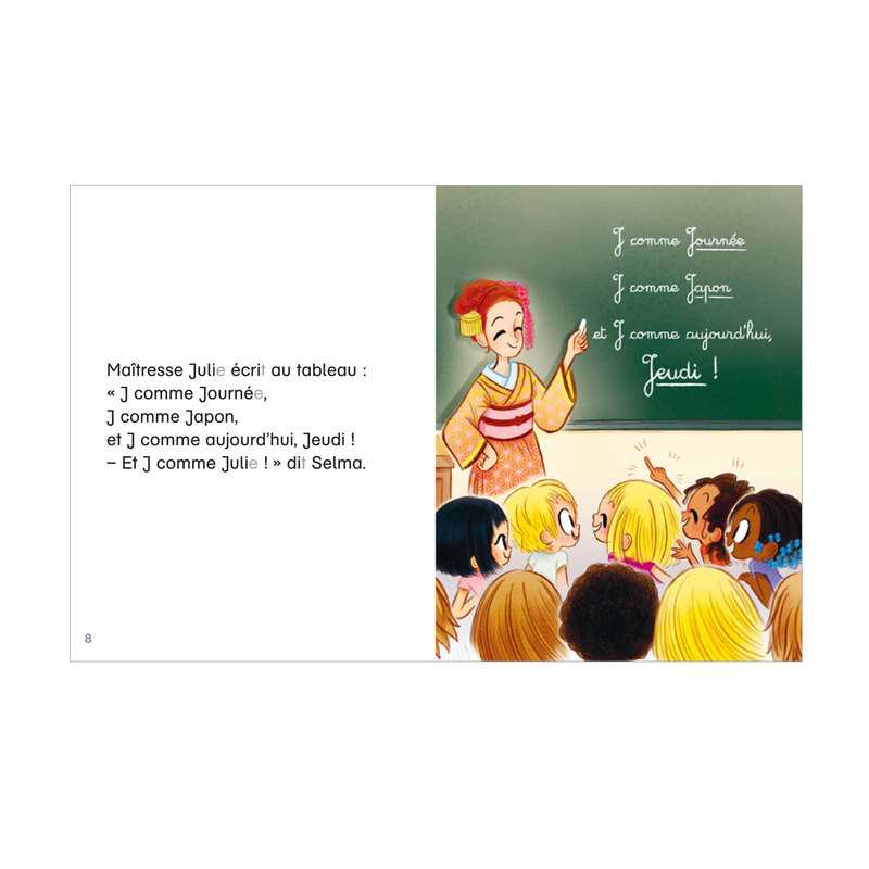 Livre Je suis en CP T17 La fête à la cantine - Flammarion