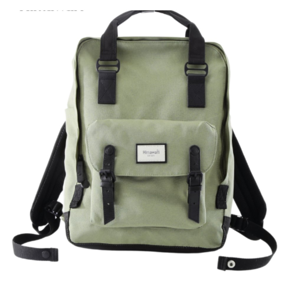 Himawari Stadtrucksack khaki groß (1010#09)