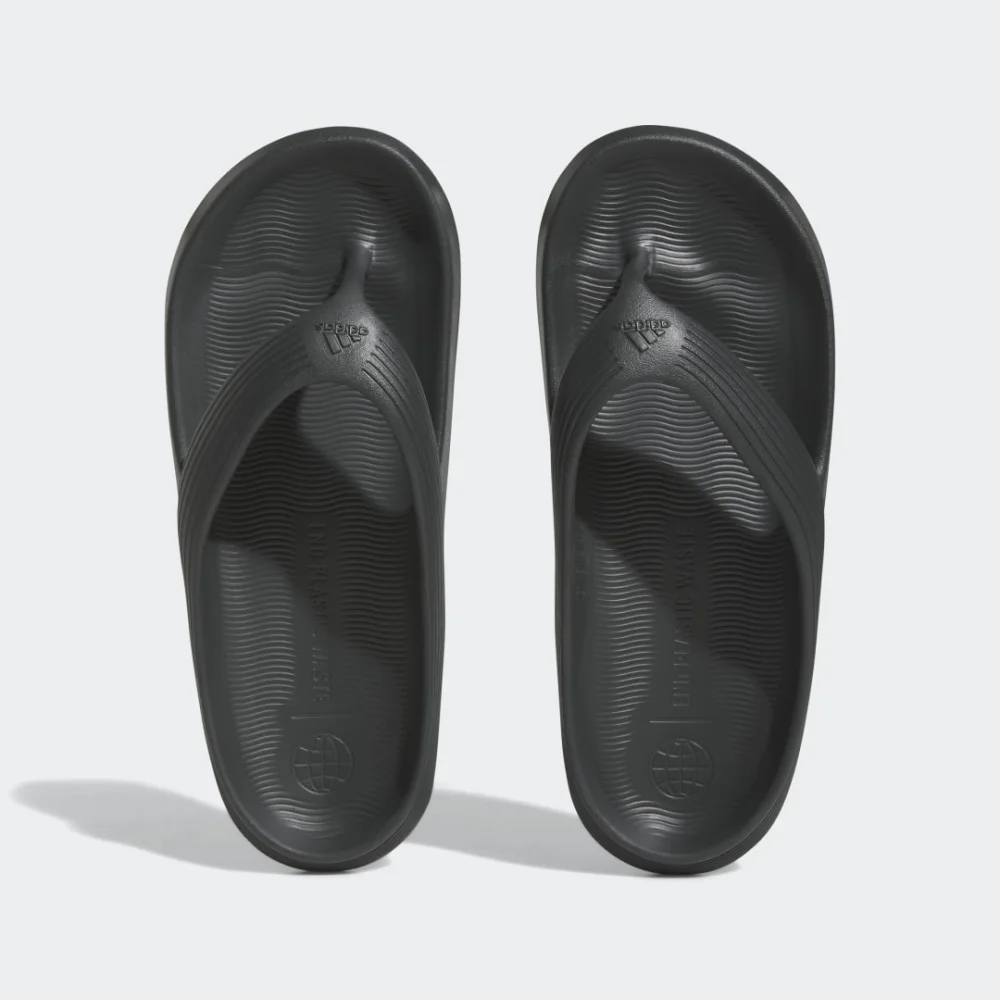 adidas Adicane HQ9921 / grau