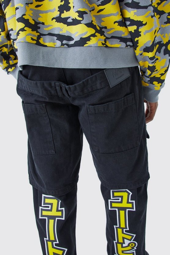 Lockere Cargo-Hose mit Print