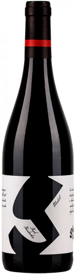 2020 Merlot Reserve NFG Ried Haidacker trocken Bio - Weingut Glatzer