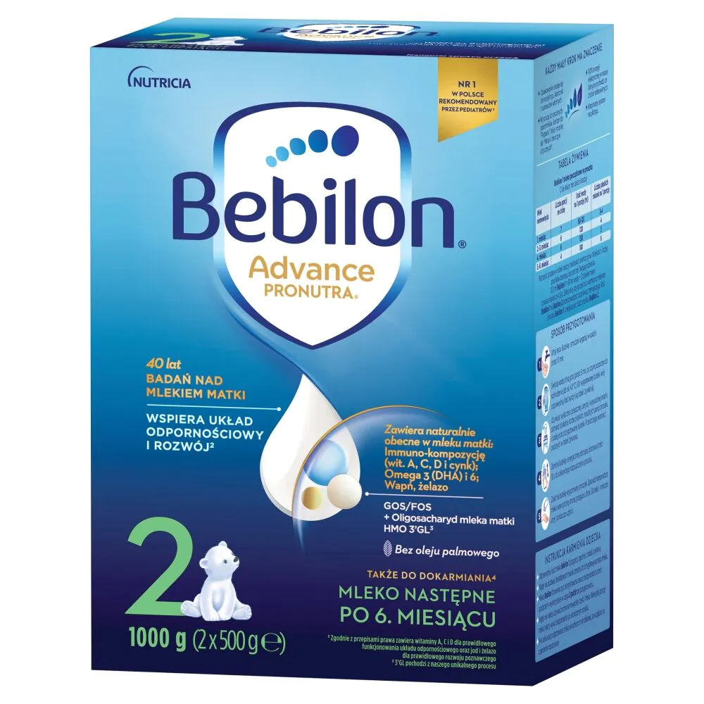 Bebilon 2 Γάλα Επόμενο