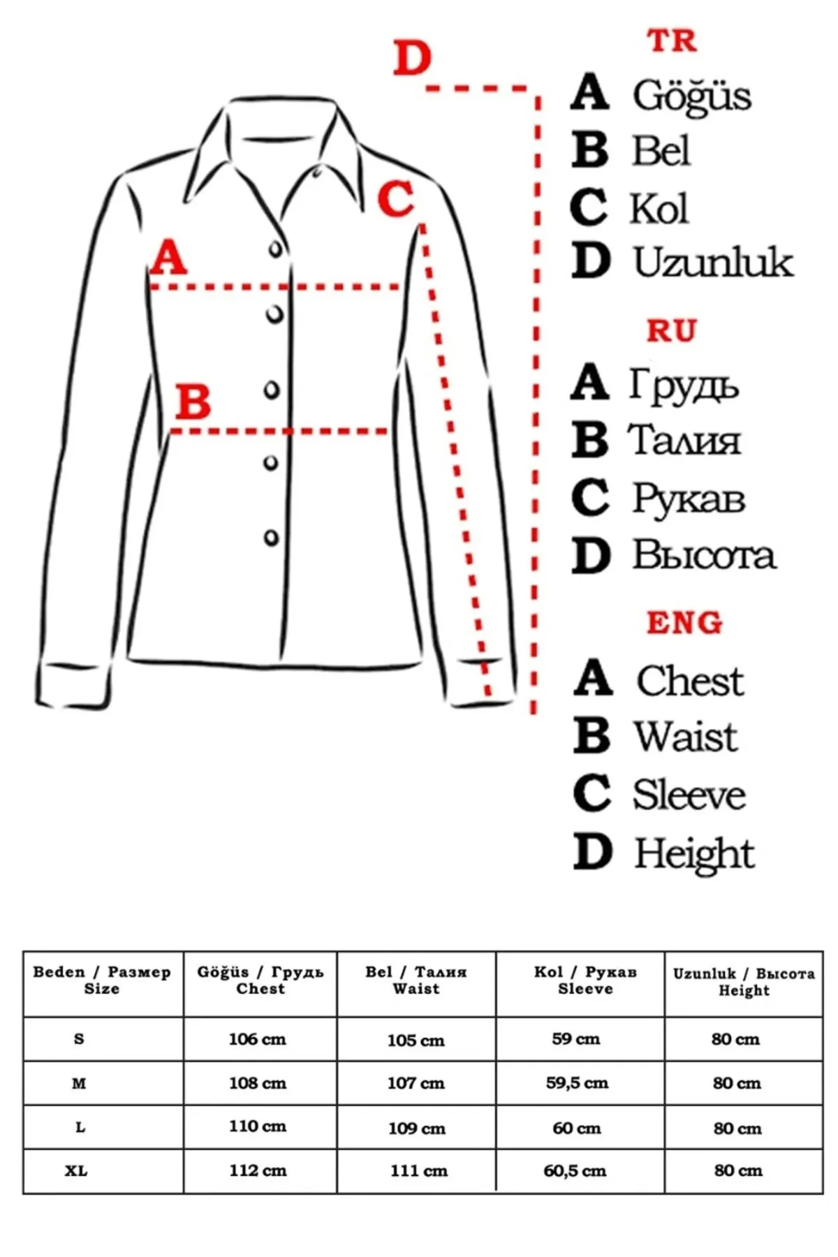 armonika  Schwarzes, gemustertes, langes Basic-Hemd für Damen Arm-22Y001148