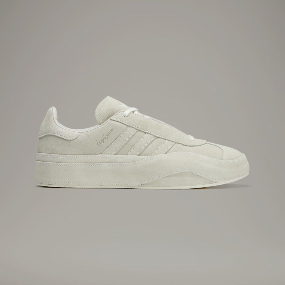 adidas Gazelle IG4028 / weiss