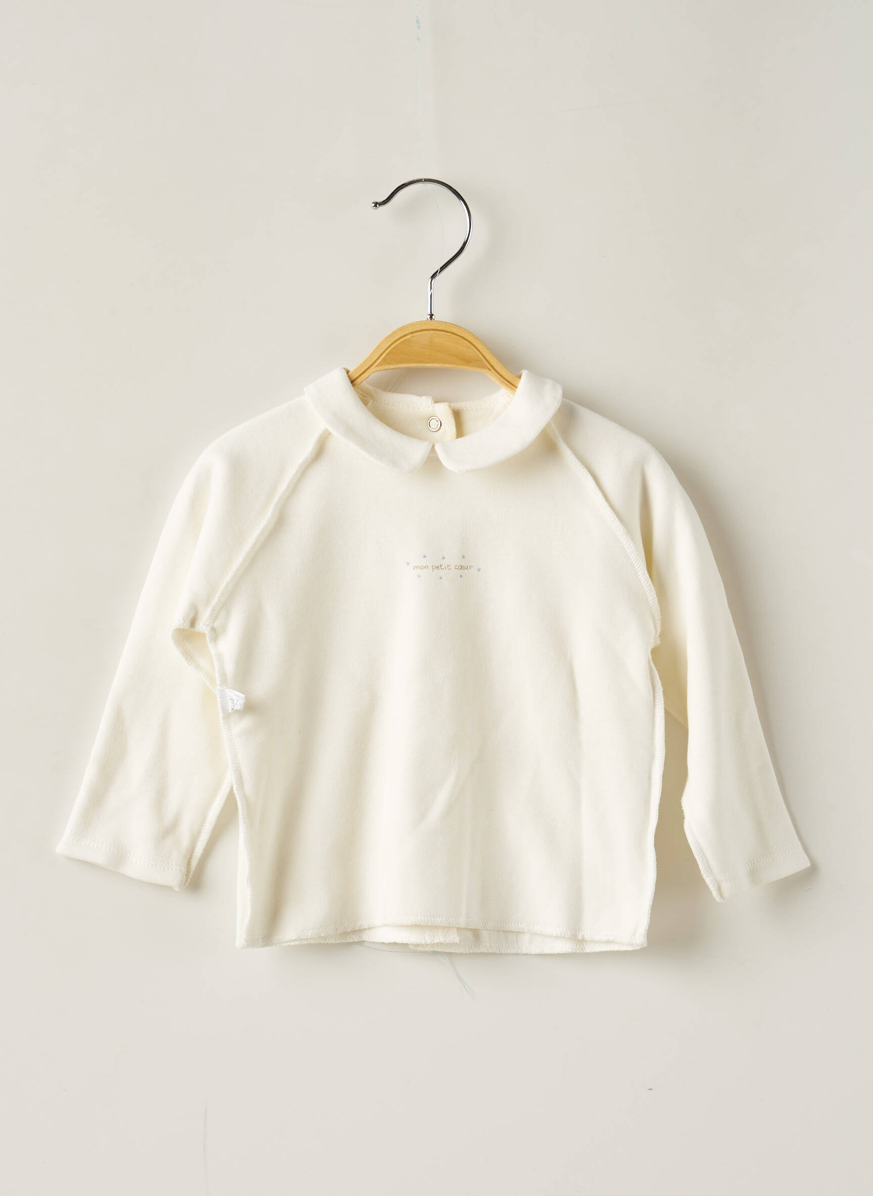 Absorba Cardigans Enfant couleur beige