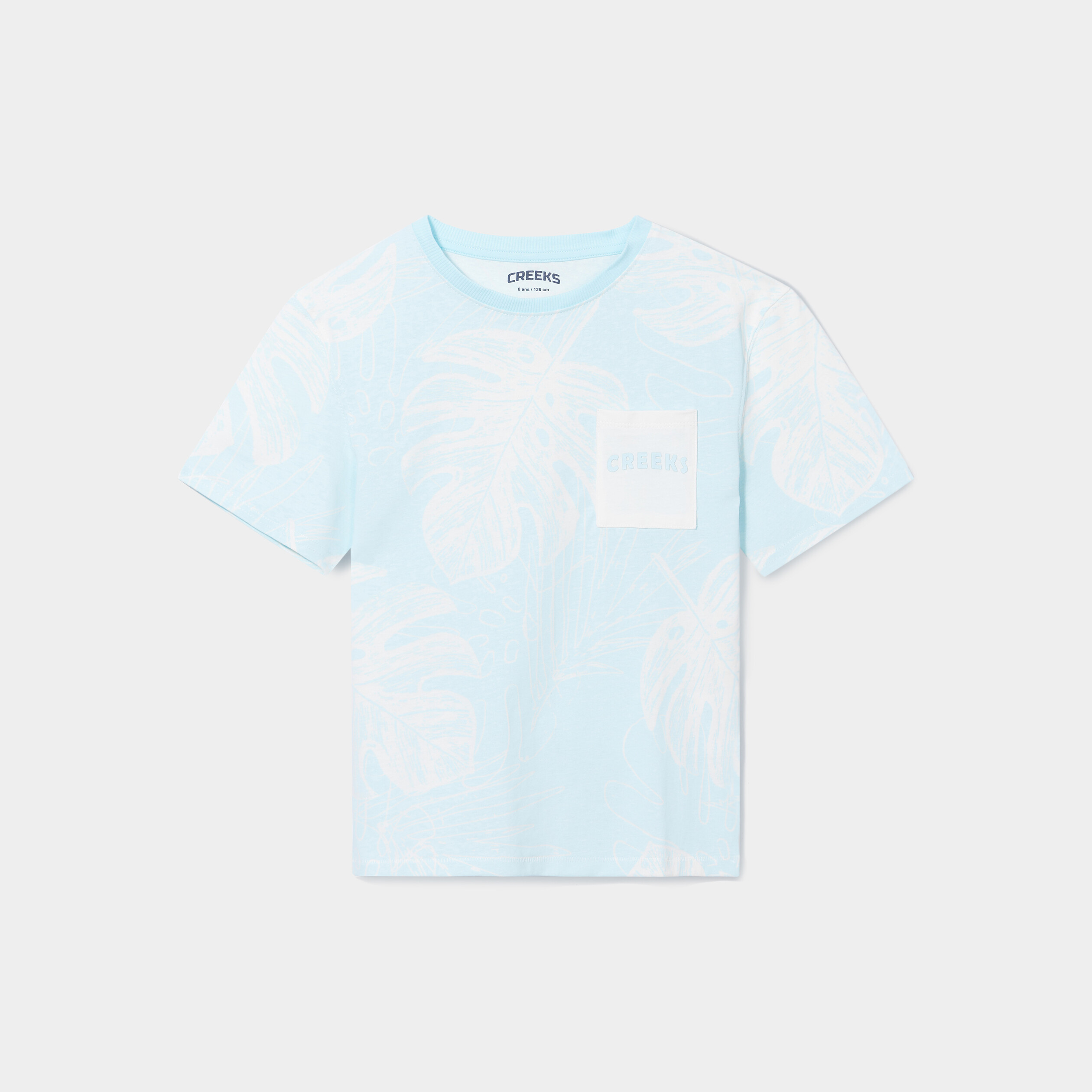 T-shirt manches courtes coton Creeks ecru garçon | La Halle