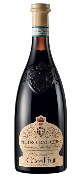 2017 Amarone della Valpolicella 
