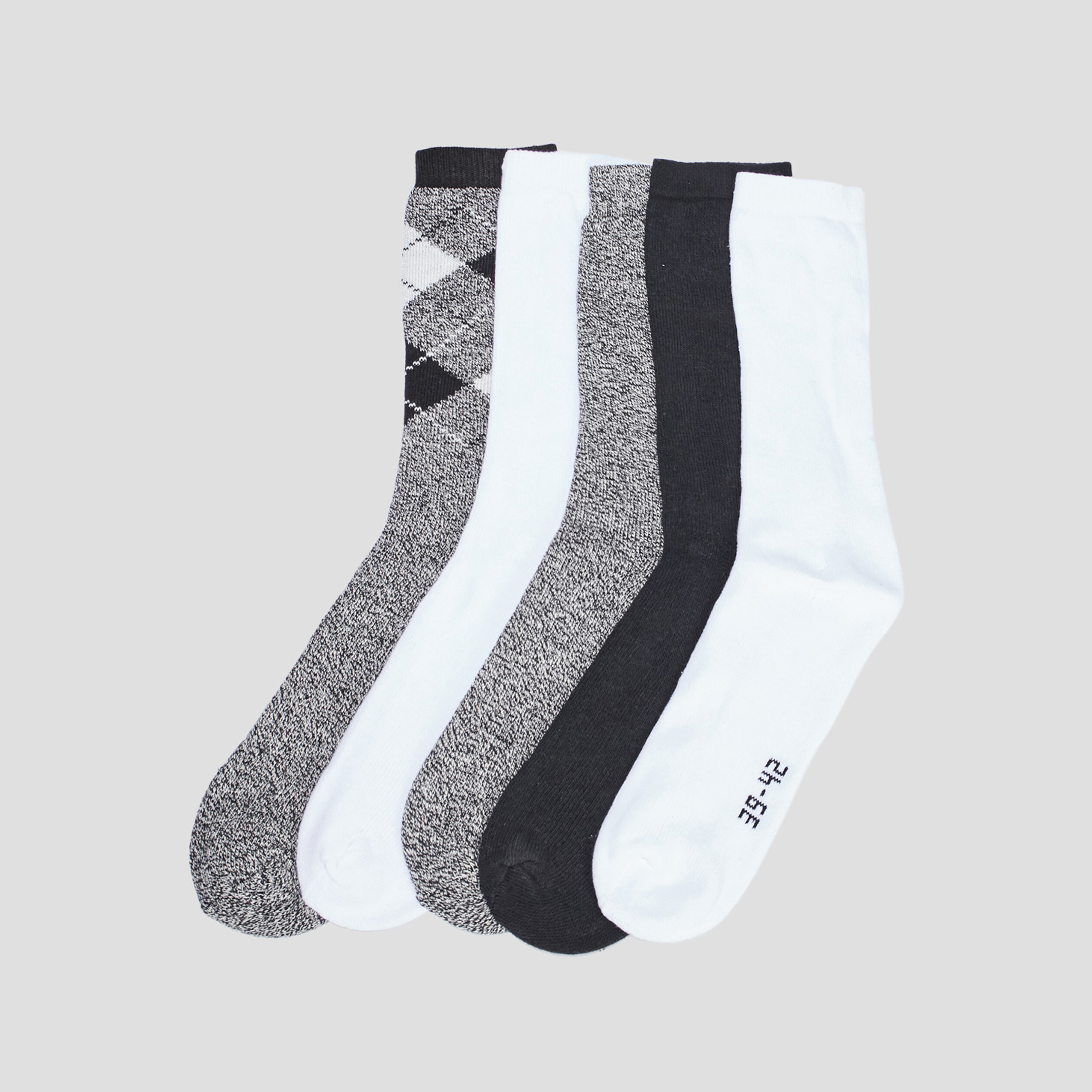 Lot 4 paires chaussettes gris homme | La Halle