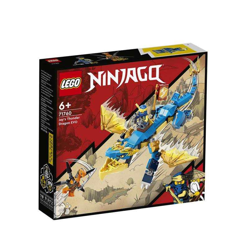 71760 Le dragon du tonnerre de Jay Évolution LEGO Ninjago