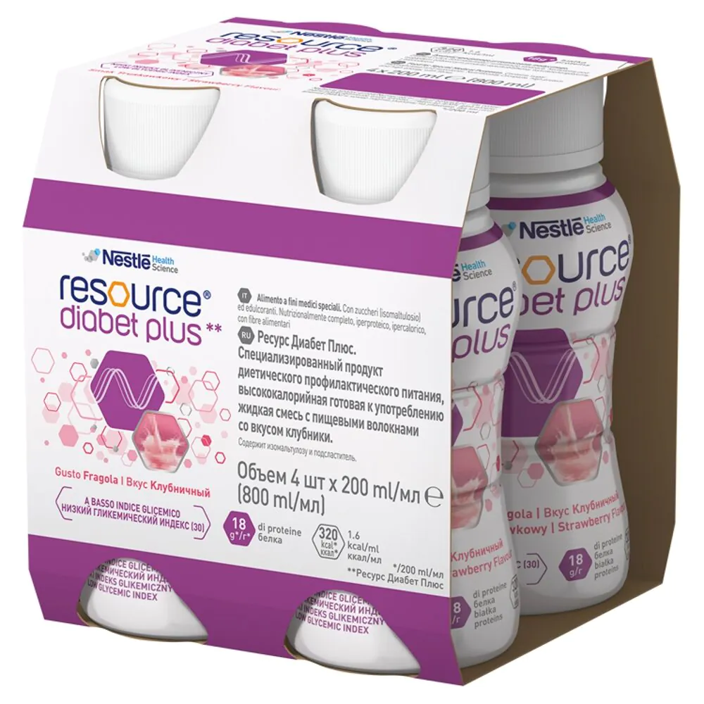 „Resource Diabet Plus“, geriamasis maisto papildas, braškių skonio