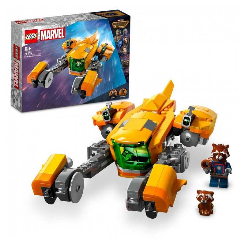 76254 Le Vaisseau de bébé Rocket LEGO® MARVEL