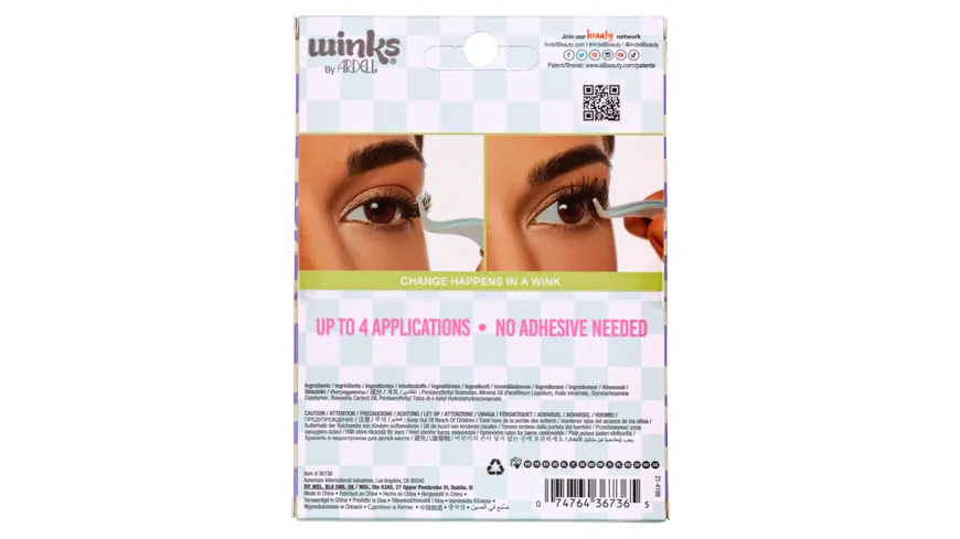ARDELL Press On Lash Volume Wimpern