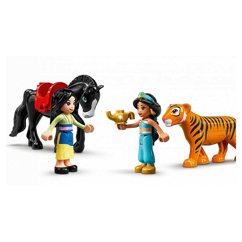 43208 L'aventure de Jasmine et Mulan LEGO DS Princess