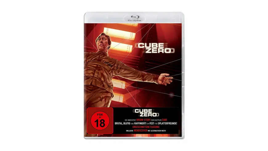 Cube Zero
