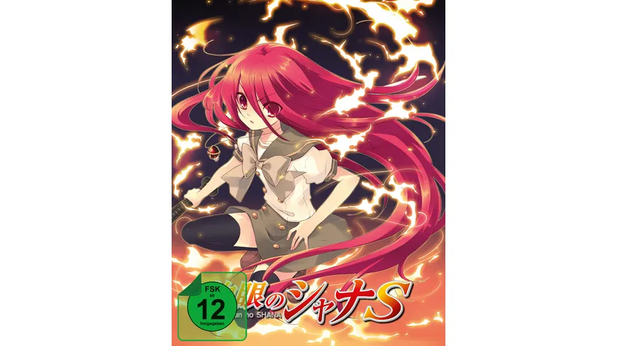 Shakugan no Shana - 2. Staffel - OVA - Steelbook Edition