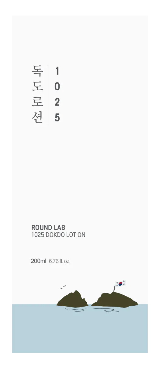 Round Lab 1025 Dokdo - losjonas 200ml