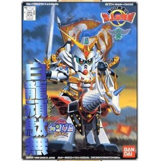 BB97 Hakuryu Gundam