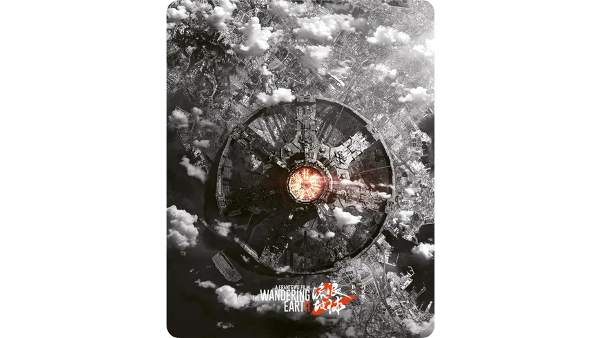 The Wandering Earth II - Steelbook  (4K Ultra HD) (+ Blu-ray)