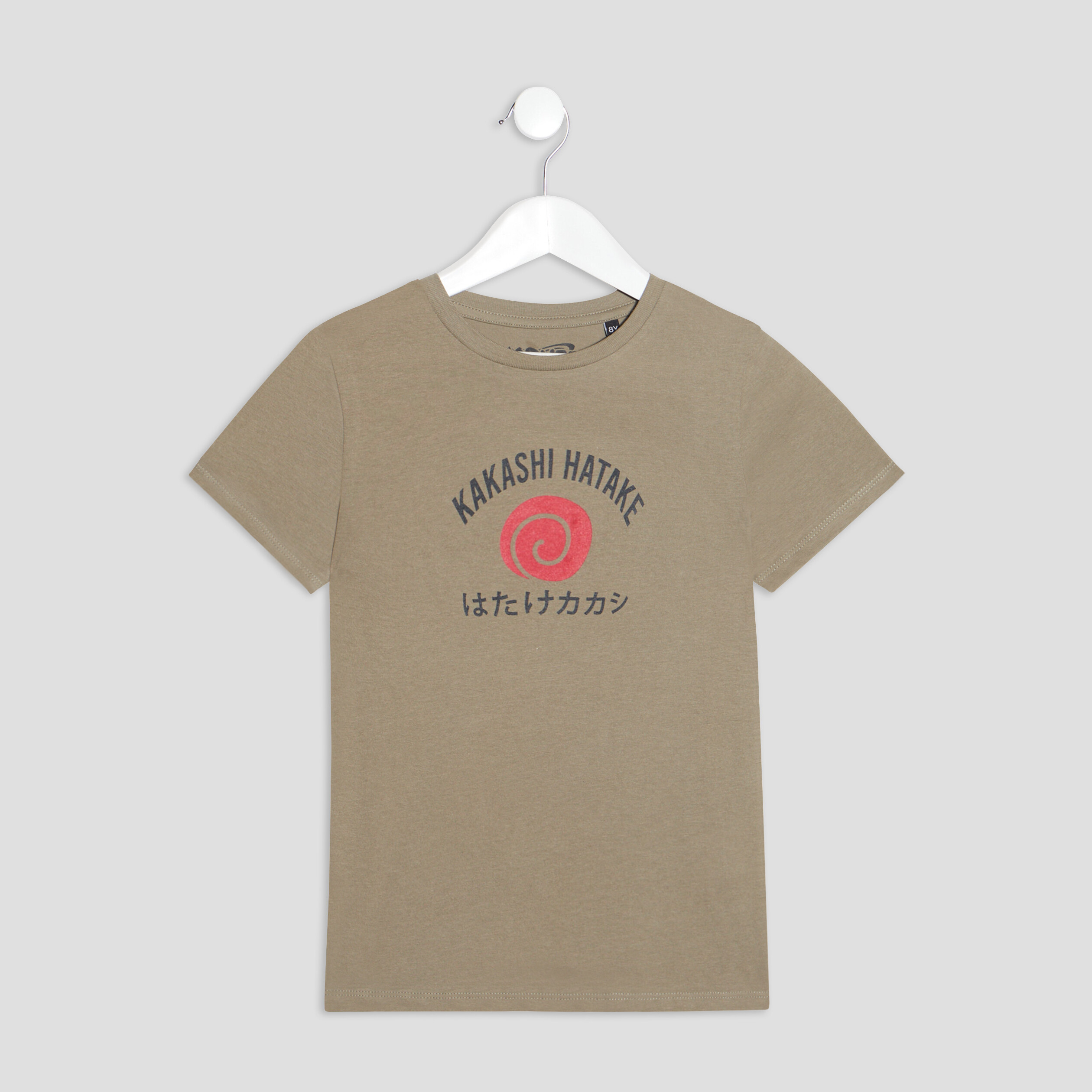T-shirt manches courtes Naruto vert kaki garçon | La Halle