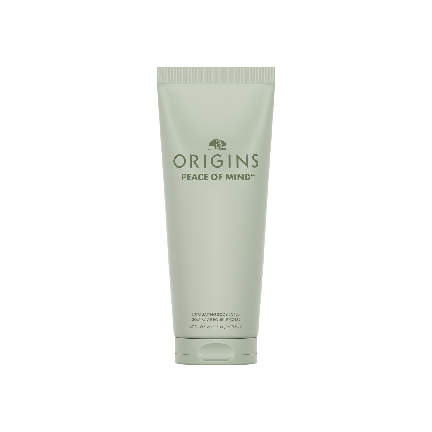 Exfoliating Body Scrub