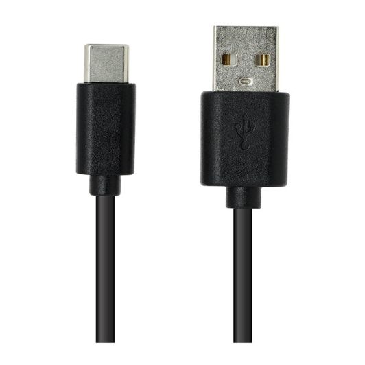 Cablu de încărcare EDENWOOD USB-C 2.5M Negru