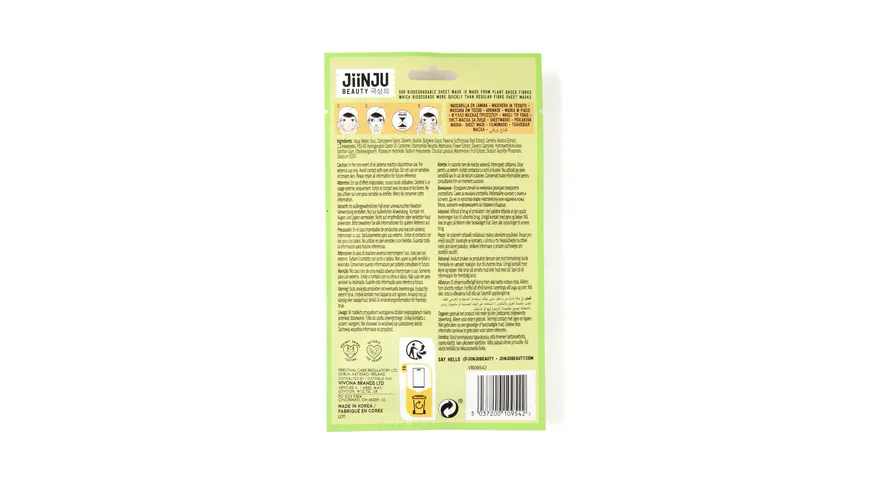 JIINJU Vitamin C Tuchmaske