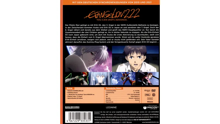 Evangelion: 2.22 - You can (not) advance. - Mediabook - Special Edition