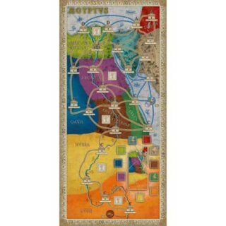 Concordia: Aegyptus / Creta (DE|EN)