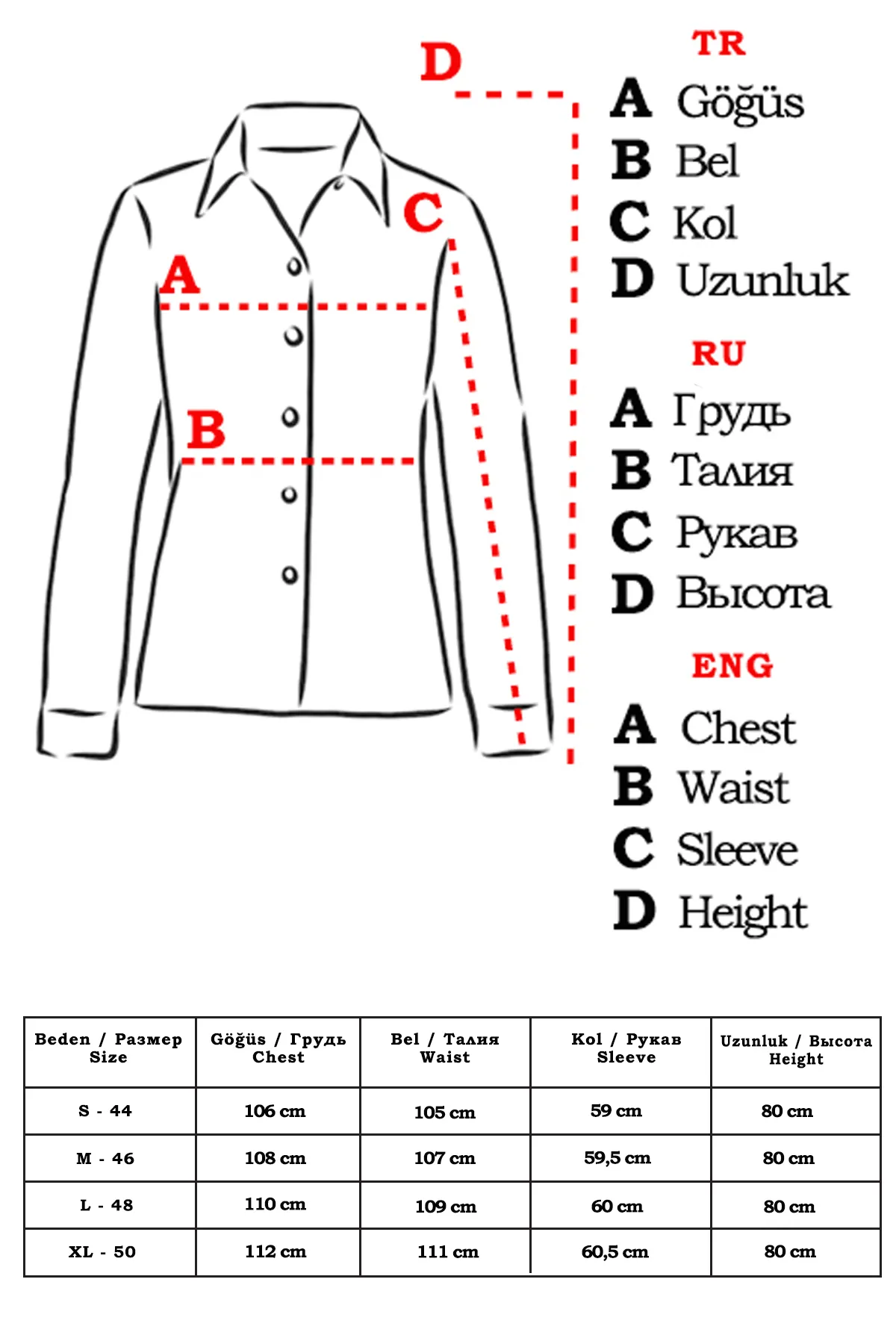 armonika  Ecrufarbenes, langes Basic-Hemd für Damen Arm-22Y001118