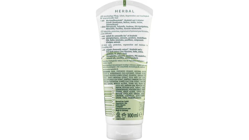 Kamill Hand & Nagelcreme HERBAL 100ml 100 ml